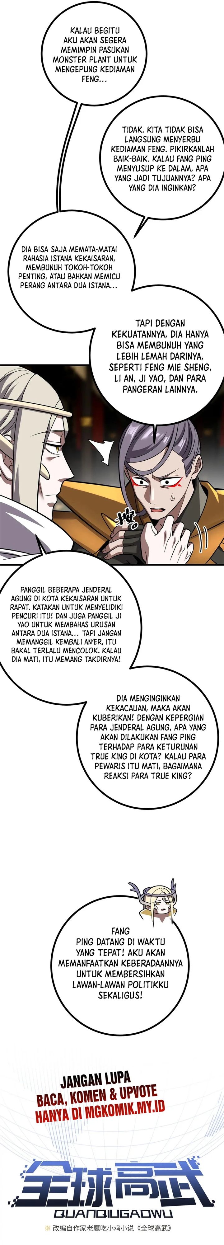 Global Gao Wu (Global Martial Arts) Chapter 322 Gambar 3